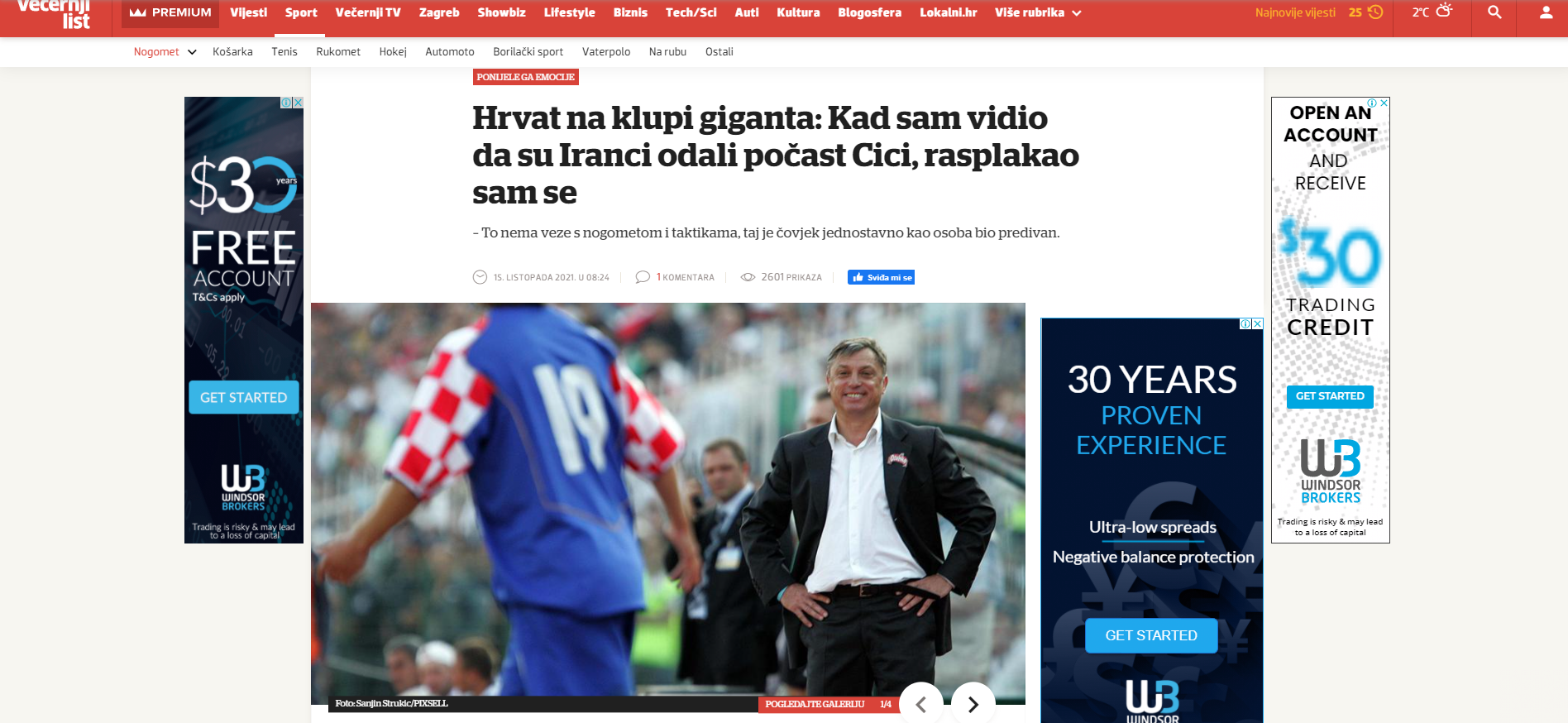 تیم ملی ایران