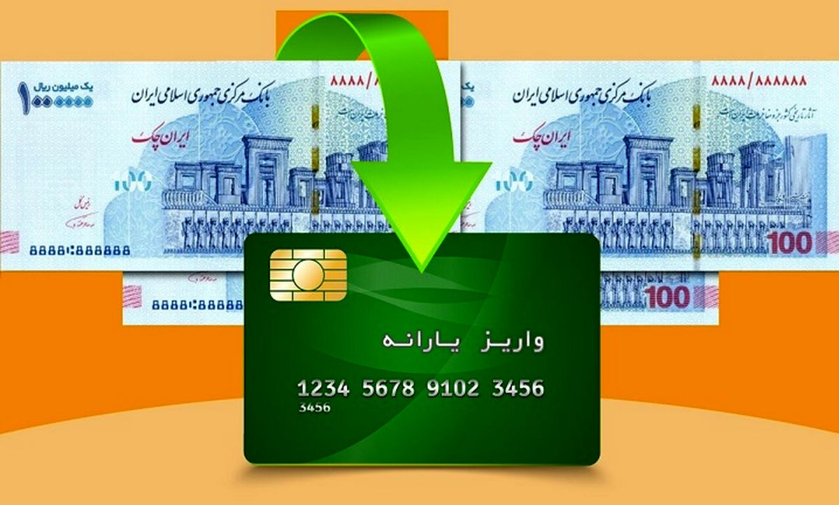 جزییات جدید از توزیع کالابرگ | کالابرگ را چه کسانی می گیرند؟