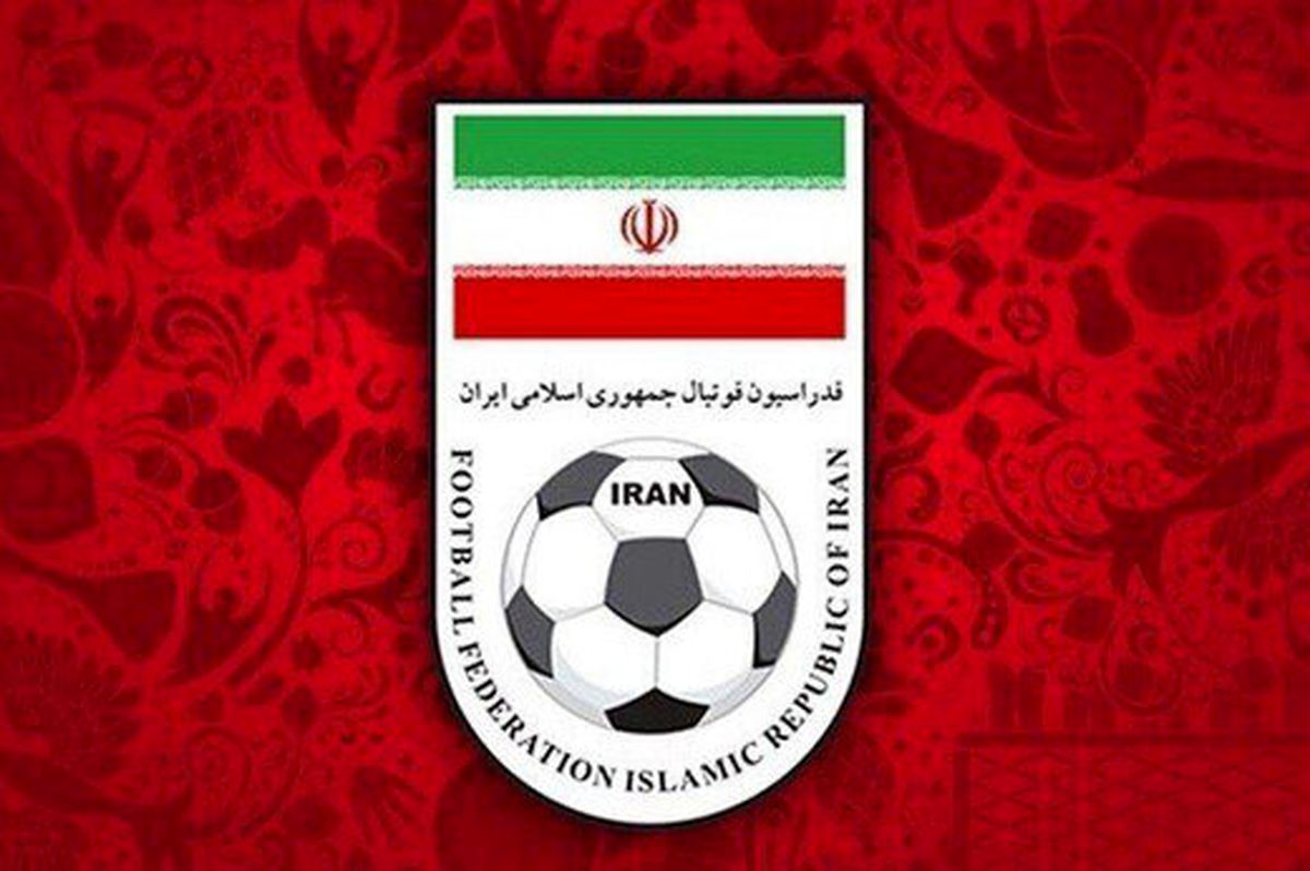 توضیح واضحات فدراسیون فوتبال درباره مشکل حق پخش لیگ قهرمانان آسیا