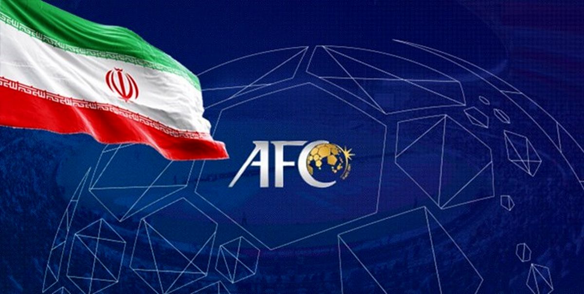 آیین نامه صدور مجوز حرفهای باشگاهی ایران تایید شد