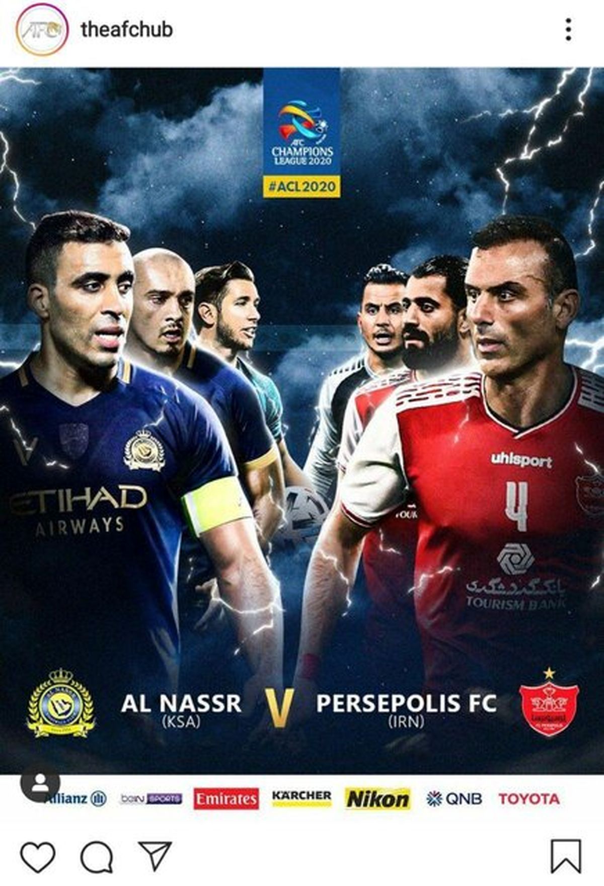 AFC کنعانیزادگان را جایگزین آلکثیر کرد!