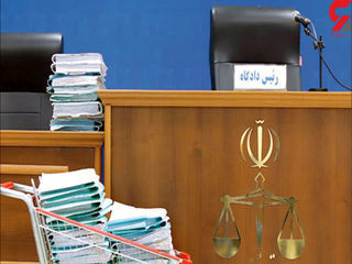 تجاوز با تهدید چاقو در حجله عروس/ازدواج اجباری با قاتل سریالی