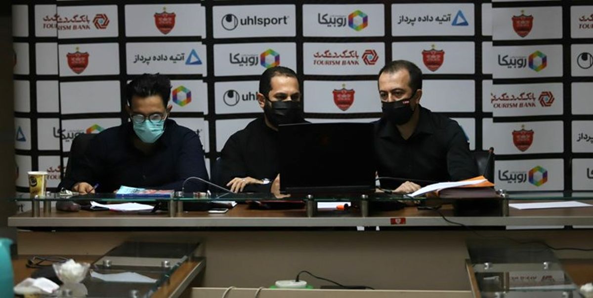 جلسه 5 ساعته تیم حقوقی پرسپولیس در CAS