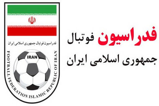 بدهی سرسامآور فدارسیون فوتبال به اداره مالیات!