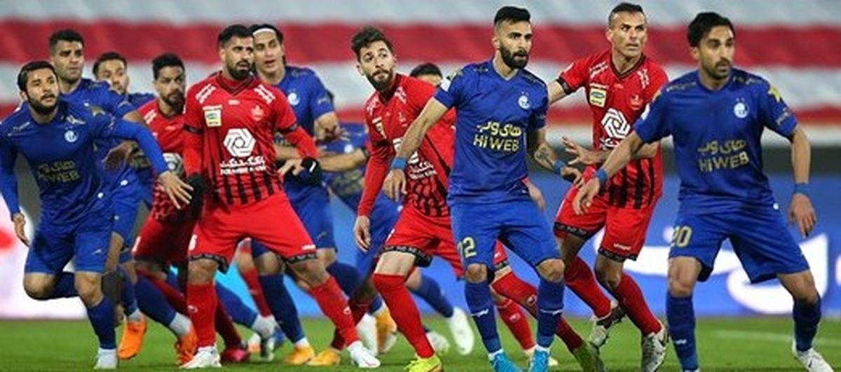 پرسپولیس و استقلال در دربی آسیایی به مصاف هم می روند؟