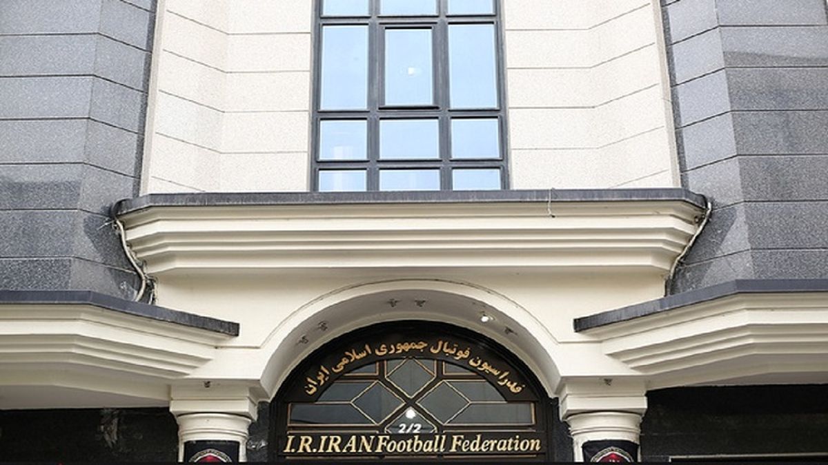 شستا اخطار داد؛ تخلیه ساختمان فدراسیون و پرسپولیس، بزودی + سند