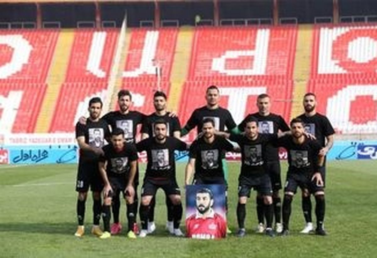 بازتاب مشکی پوش شدن پرسپولیس در فرانسه!