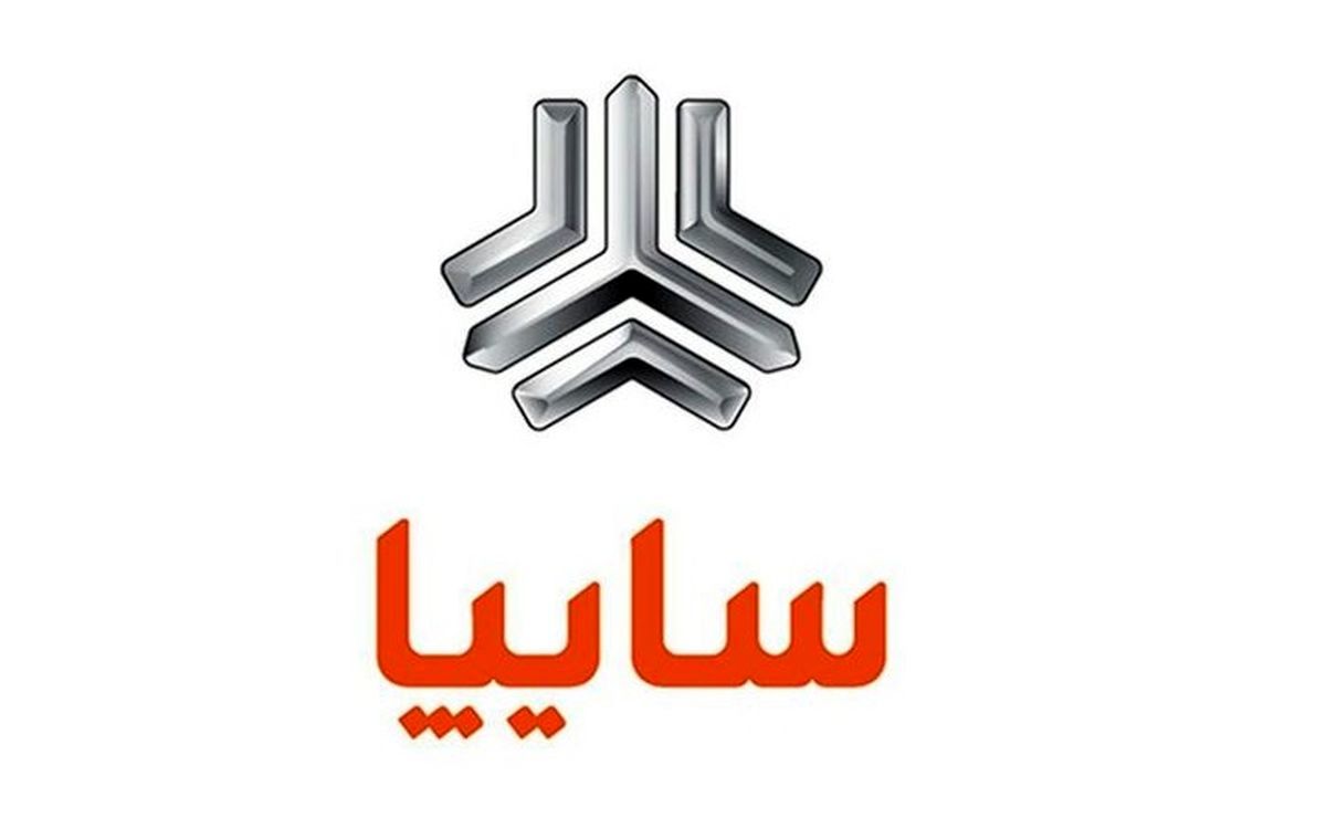 فوری:فروش فوقالعاده سایپا؛مدل های جذاب با قیمت ارزان