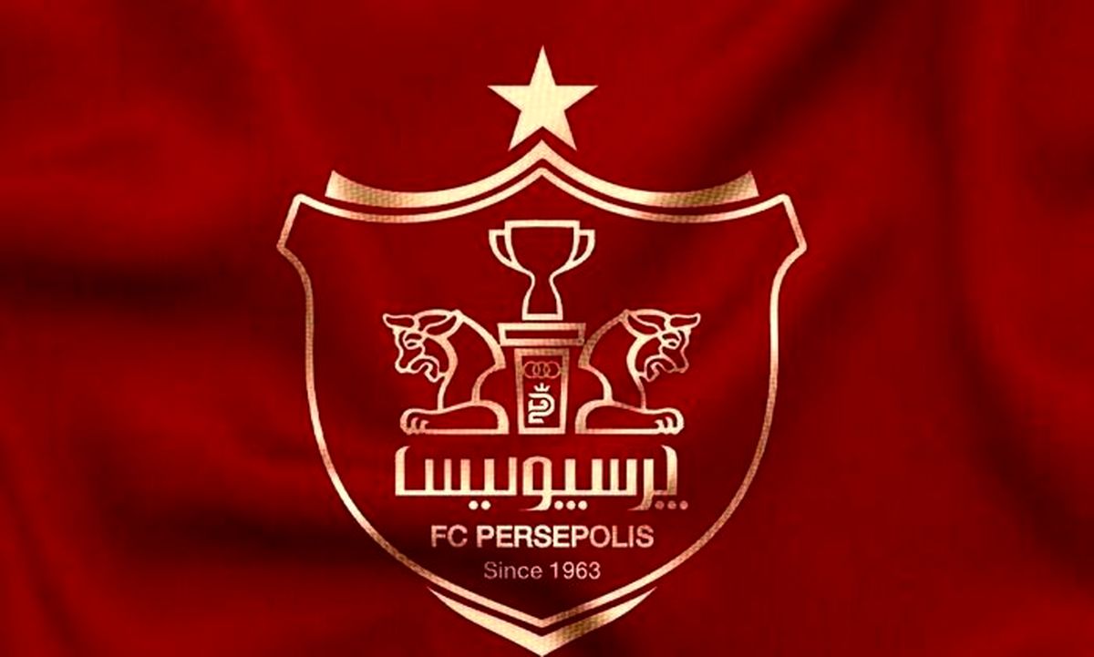 جلسه اقتصادی مهم هیات مدیره پرسپولیس|عکس