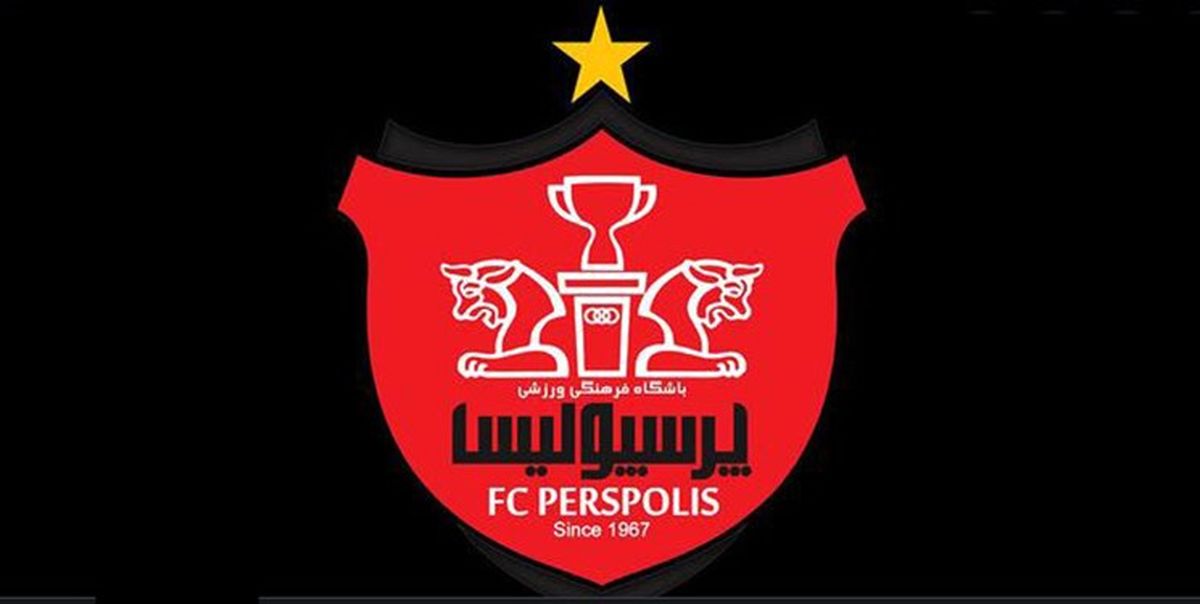 بدبیاری پرسپولیس در بازی با تراکتور