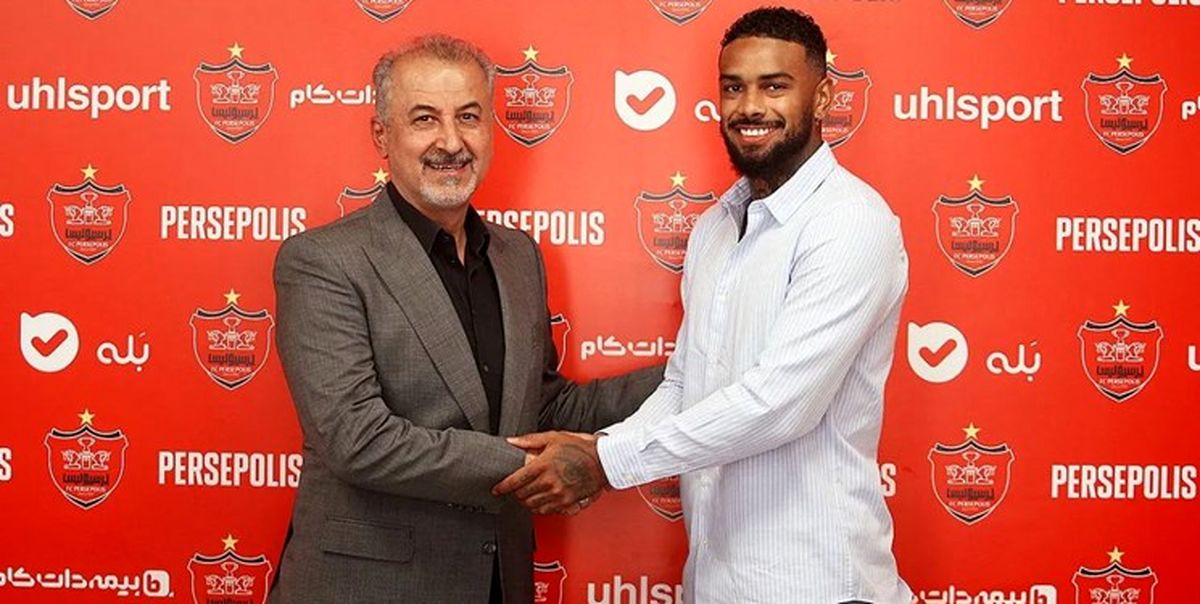 پرسپولیس مدارک شکایت از لوکادیا را تکمیل کرد
