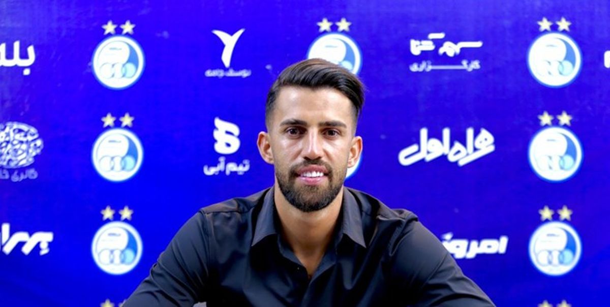 هافبک مد نظر فولاد با استقلال تمدید کرد