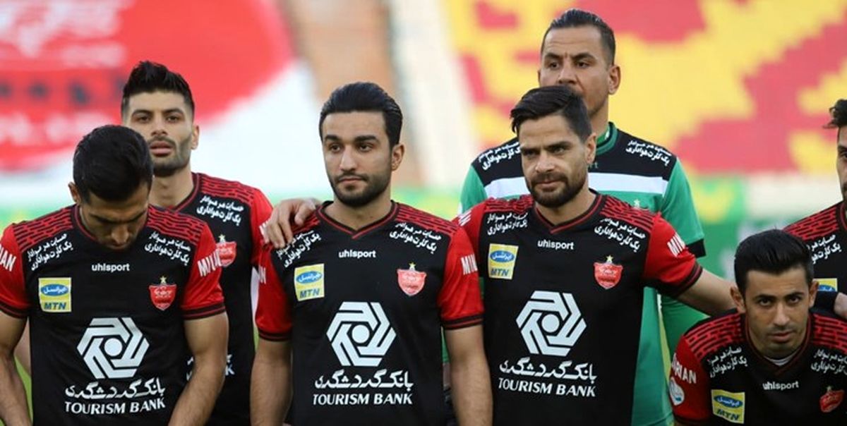 تغییر ساعت بازیهای پرسپولیس