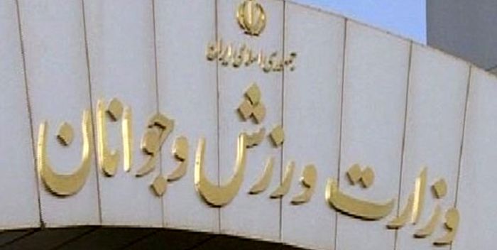 دخالت وزارت در اساسنامه فدراسیون کذب محض است