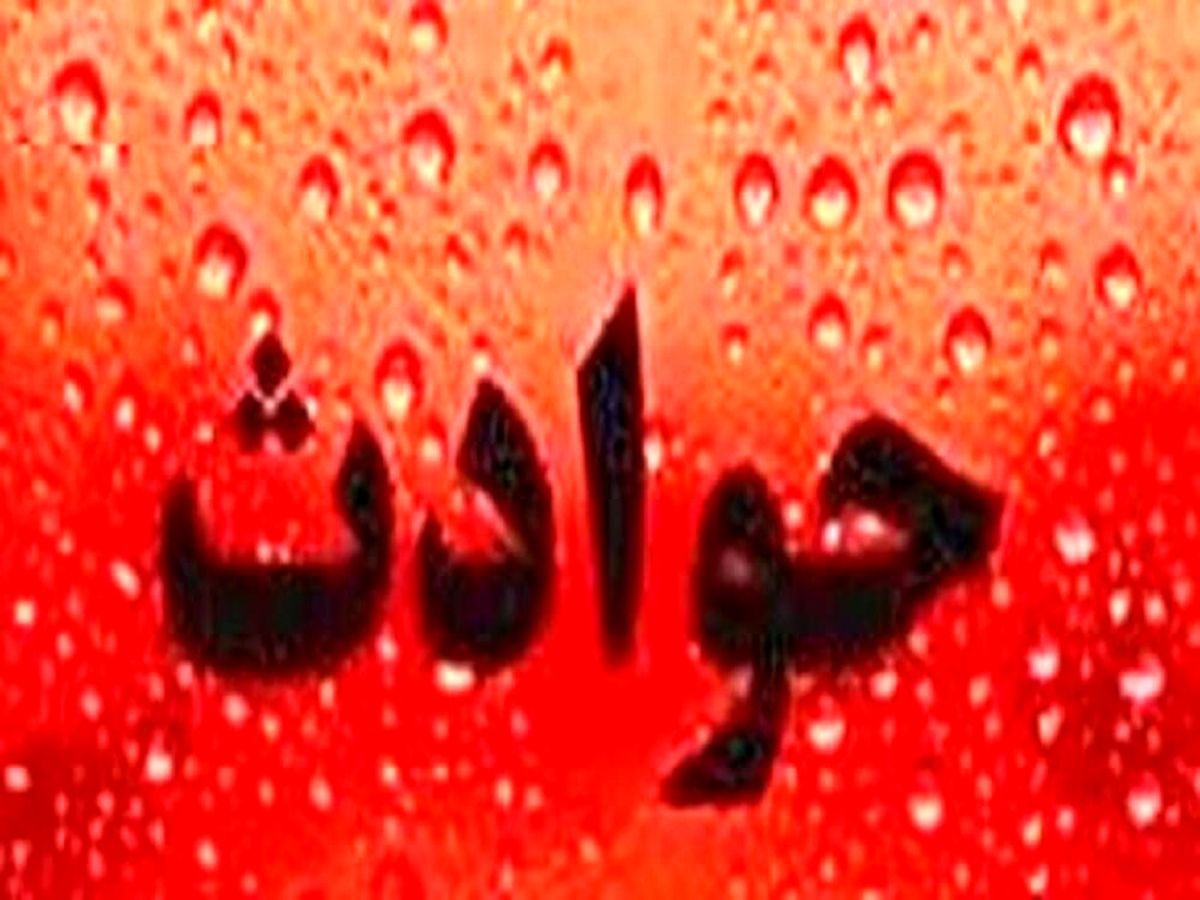 خلبان مرموزی که دختران را فریب می دهد ...+عکس