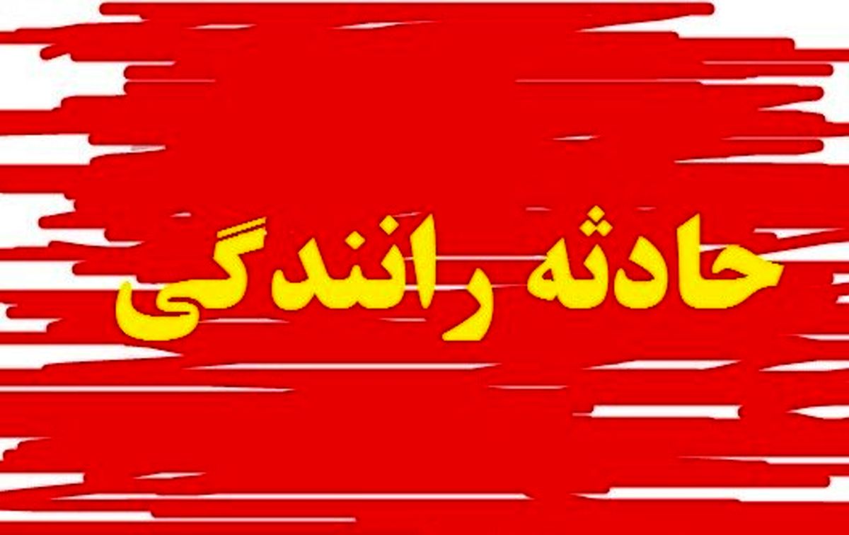 اولین تصاویر از تصادف و له شدن چند پراید زیر اتوبوس