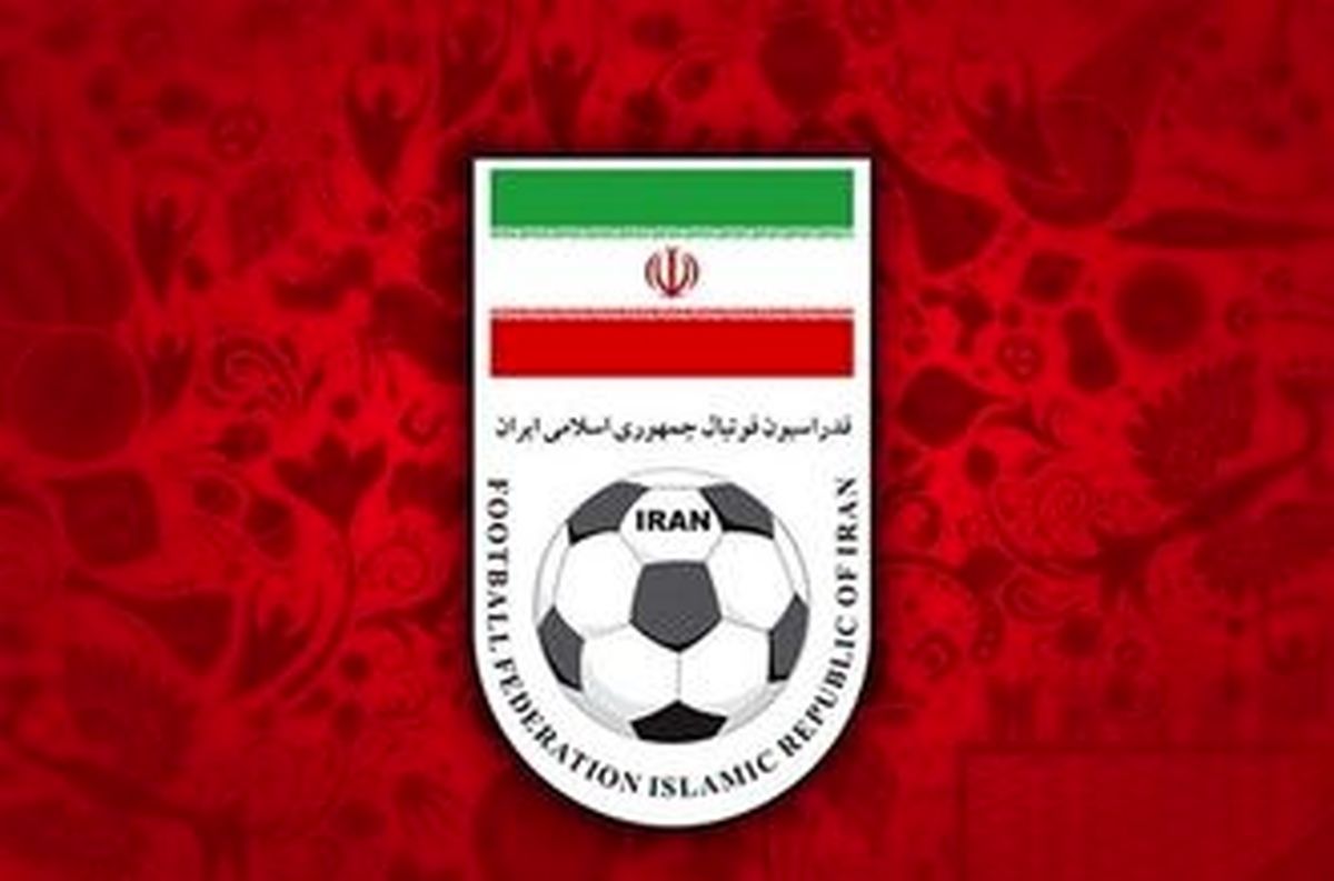 ثبت نام عزیزی خادم برای ریاست فدراسیون فوتبال!