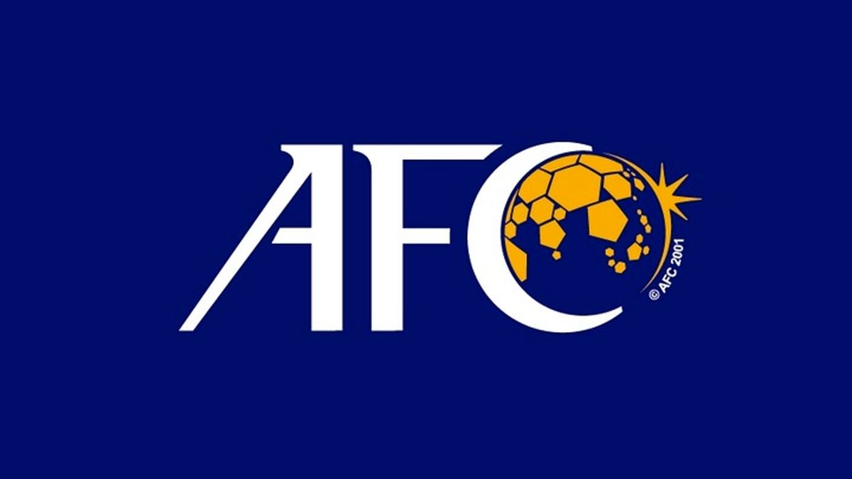 AFC؛ یک به یک رویدادها را حذف میکند
