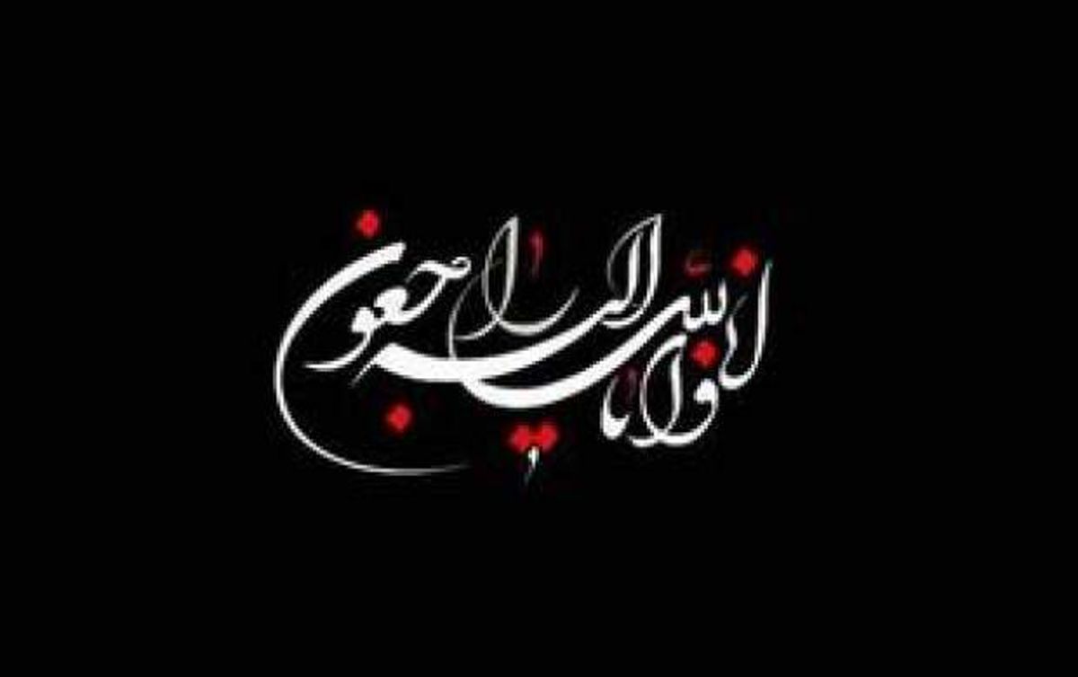 فوت تلخ پیشکسوت استقلال بر اثر کرونا + جزئیات