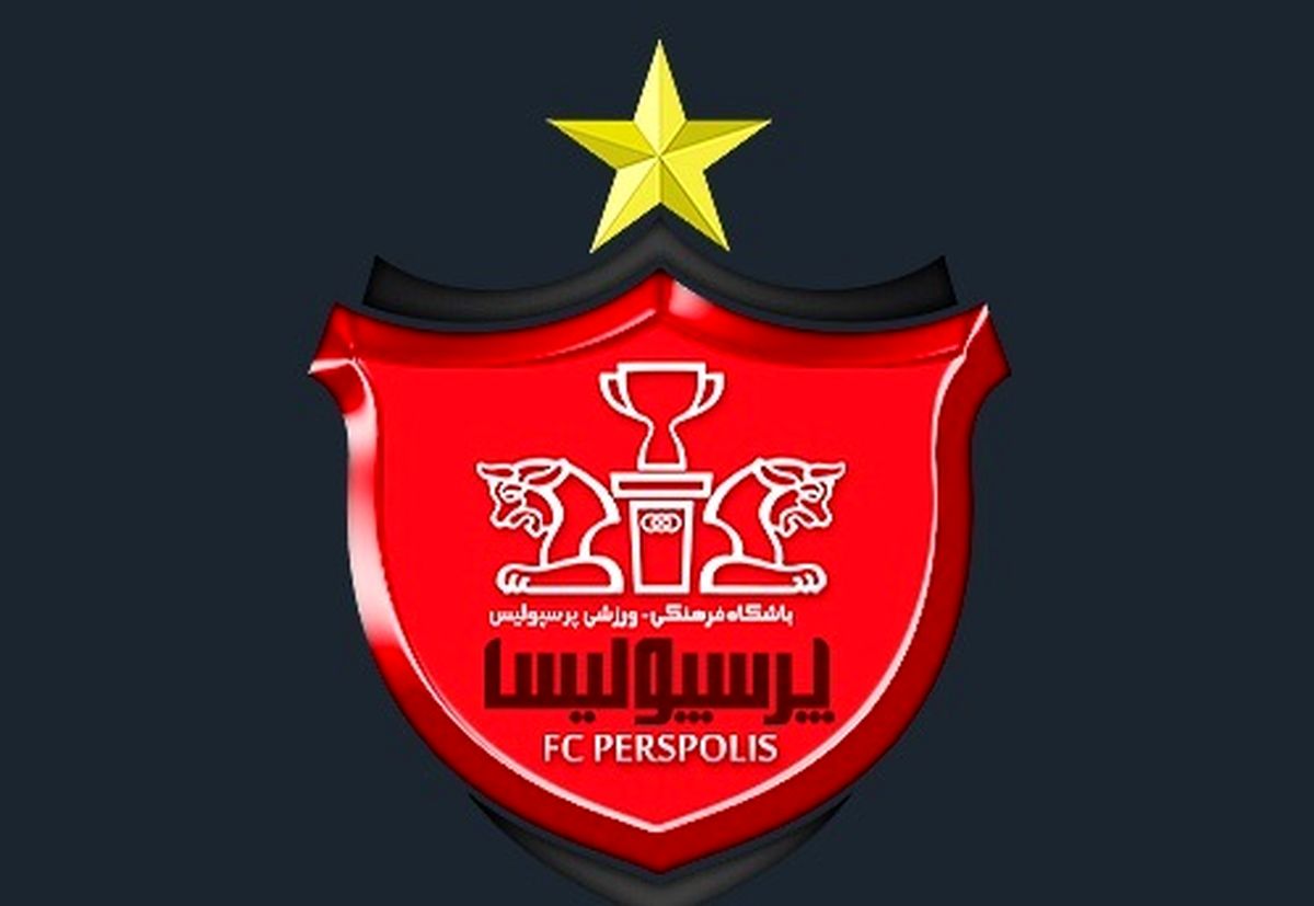 چراغ سبز دیاباته یا کی روش استنلی به پرسپولیس+جزئیات بیشتر