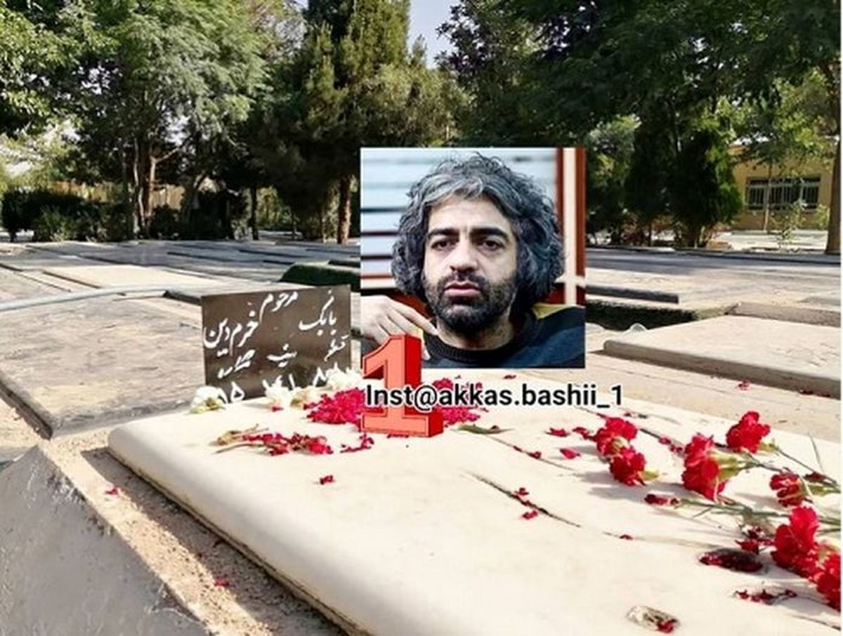 فوری:مرگ پدر جانی بابک خرمدین؛اکبر خرمدین مرد