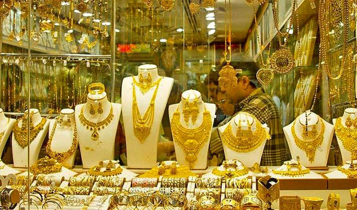 طلا در آستانه قیمت باورنکردنی! / طلا بخریم؟
