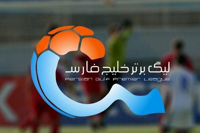 جدال دیدنی پلنگهای اهواز با شاهینهای بوشهر