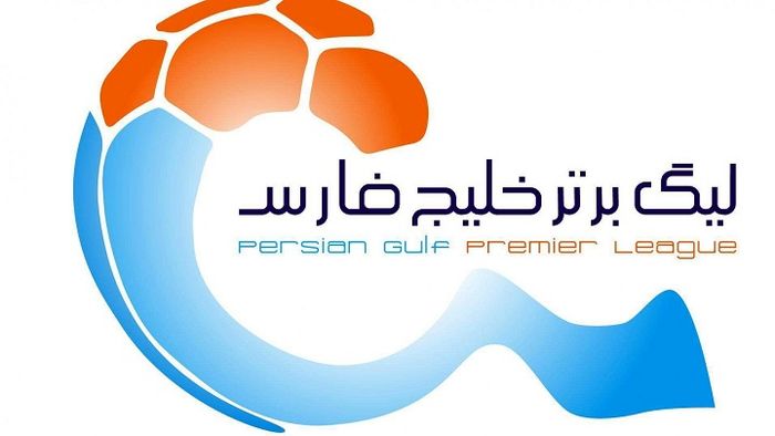 لیگ برتر بیستم چه زمانی شروع میشود؟