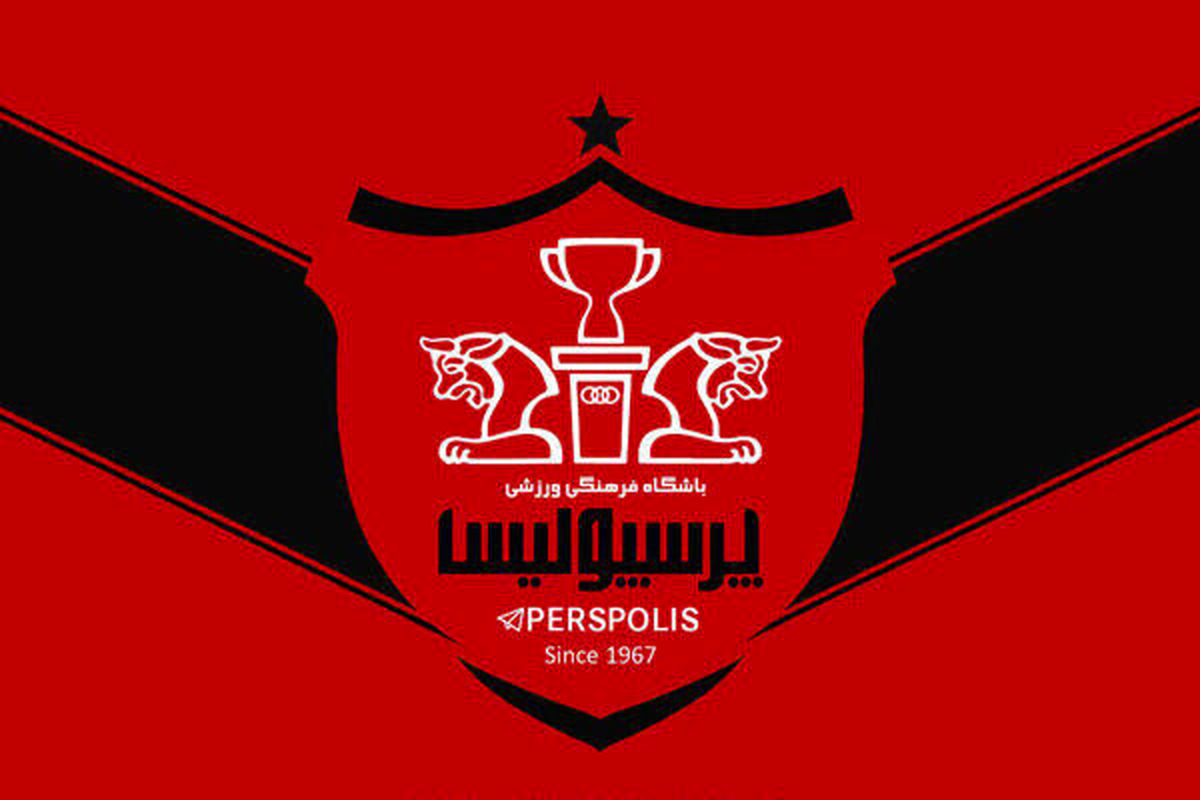 خشم سرخ پوشان؛ شبکه خبر تلویزیون علیه پرسپولیس!