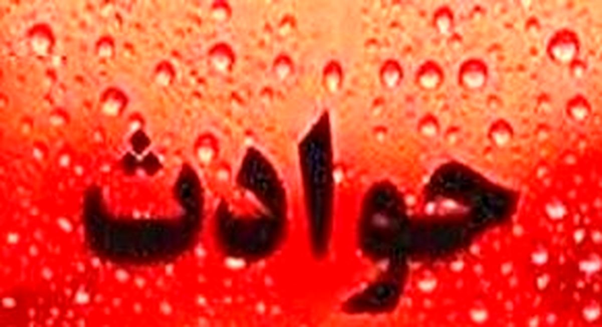 سقوط جرثقیل روی تریلی؛یک مرد له شد،عکس
