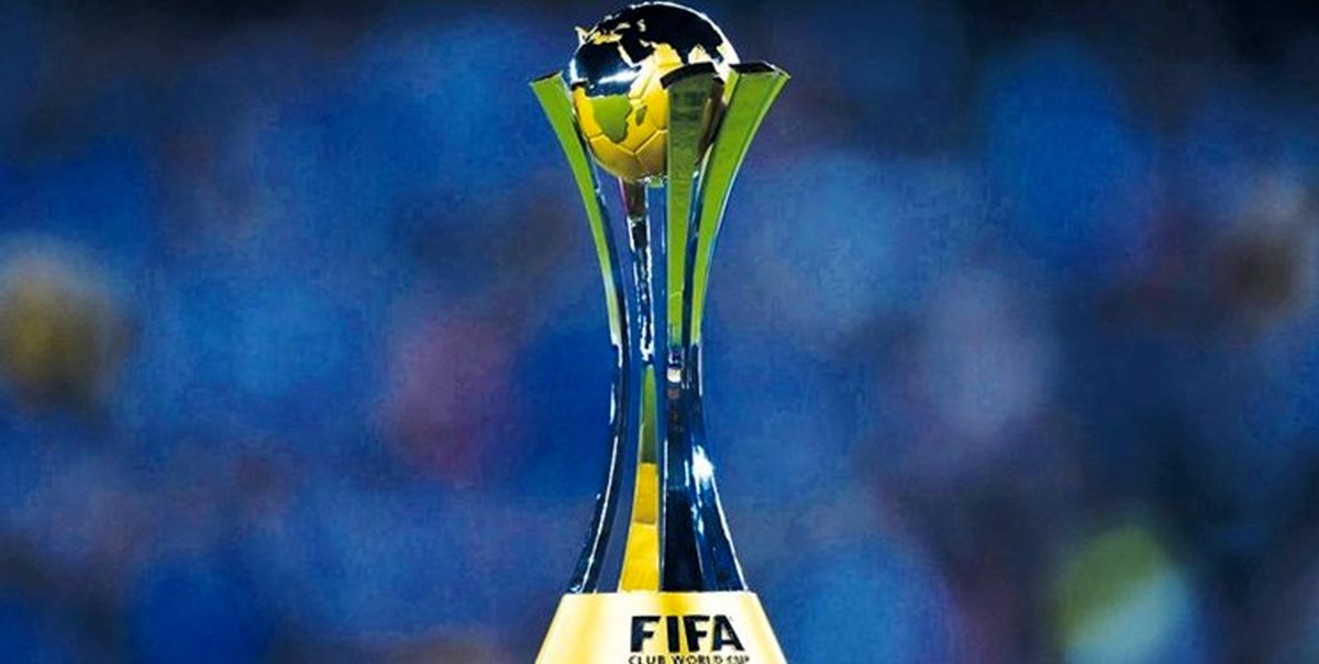 پرسپولیس در جام باشگاههای جهان|تاریخ برگزاری