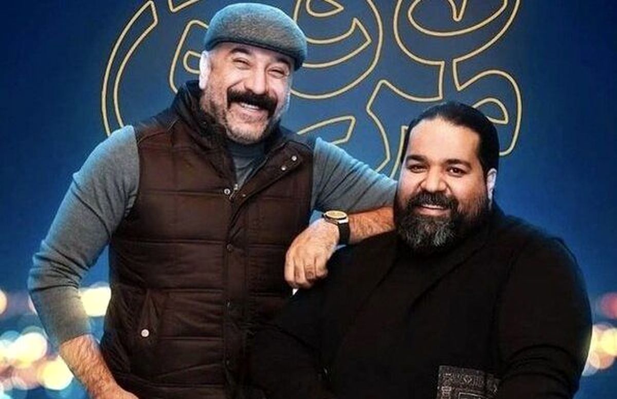 تبریک غمانگیز رضا صادقی برای تولد علی انصاریان