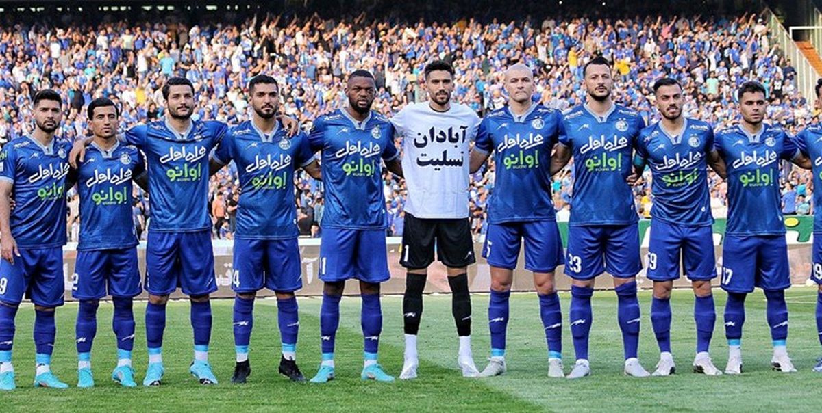 سه رکورد جذاب استقلال با قهرمانی