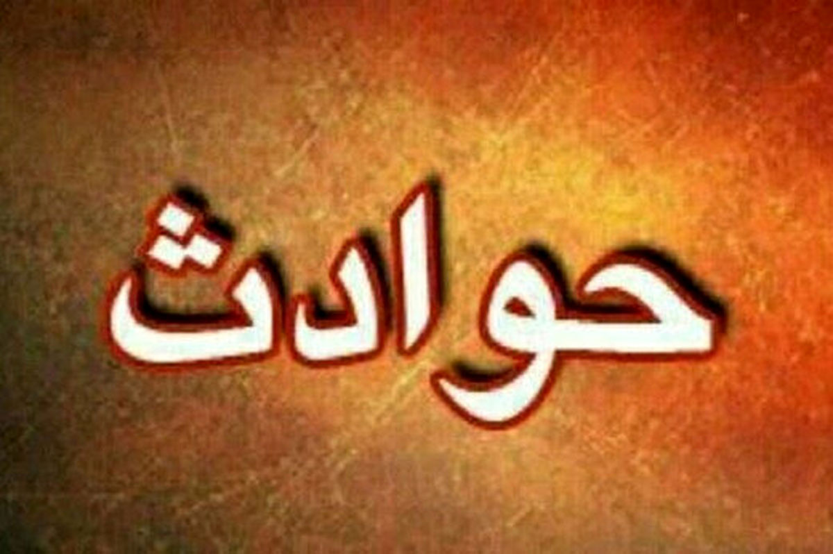 فوری: مرگ تلخ موتور سوار در اتوبان| جزئیات