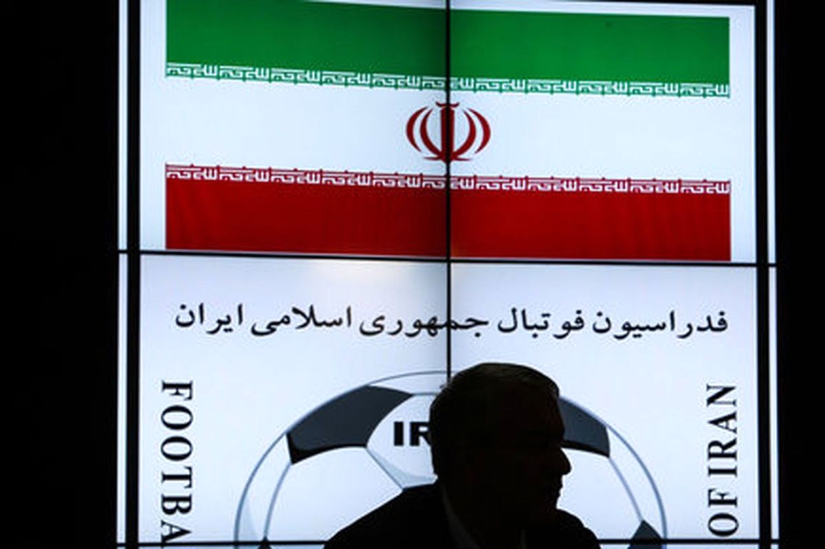فهرست نامزدهای تایید صلاحیت شده انتخابات فدراسیون فوتبال