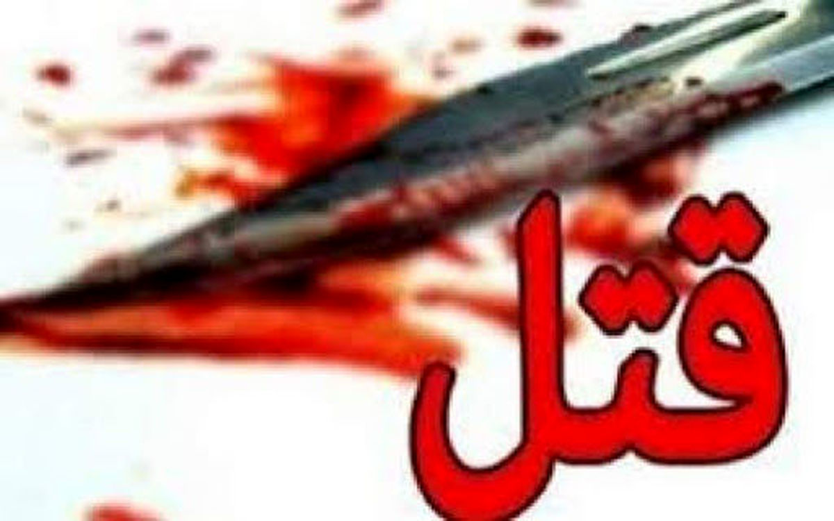 مرگ وحشتناک جوان 26 ساله در کافه+عکس داغ