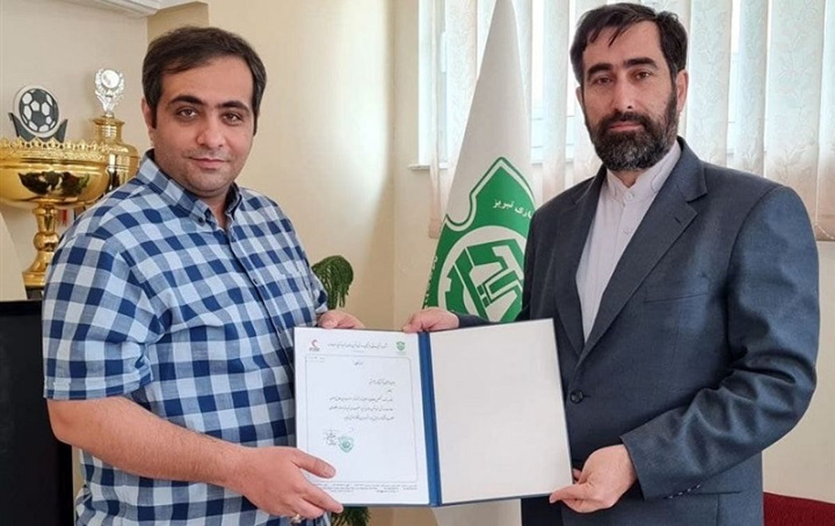 انتصاب جنجالی معاون ورزشی ماشینسازی با درخواست هواداران!