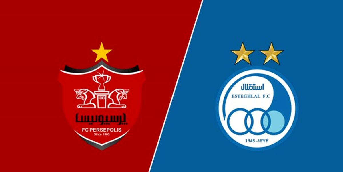 ادامه جلسات خصوصیسازی دو باشگاه استقلال و پرسپولیس
