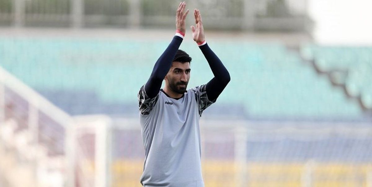 پرسپولیس منتظر مجوز فیفا برای صدور کارت بازی بیرانوند